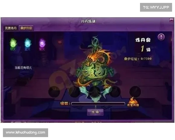 月神之选:缘定苍穹,攻略星辉