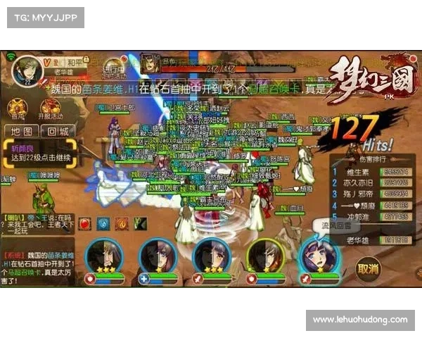 游戏名动三国攻略页游,名动三界是什么任务:三国风云录:名动天下 纵横九州 游戏名动三国攻略页游,名动三界是什么任务:三国风云录:名动天下 纵横九州