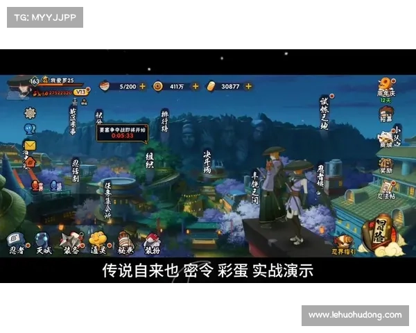 火影传说外道攻略;火影传说房间:外道制霸:火影世界之终极攻略 火影传说外道攻略;火影传说房间:外道制霸:火影世界之终极攻略
