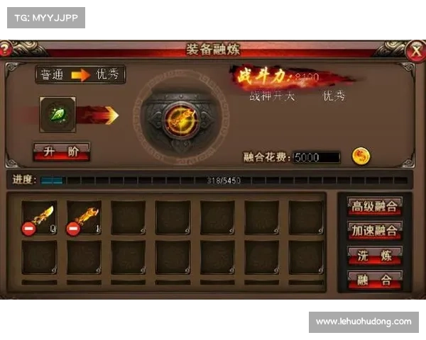热血之刃手游 热血之刃手游