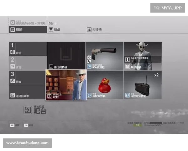 离线游戏制作秘籍 离线游戏制作秘籍