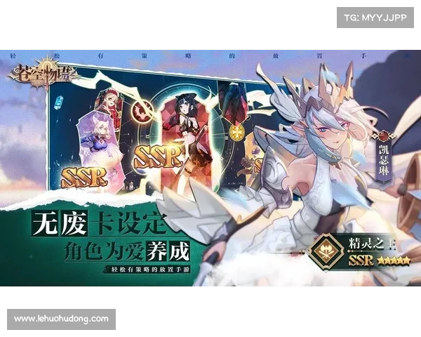 穹顶秘境:苍空物语指南与妙招 穹顶秘境:苍空物语指南与妙招