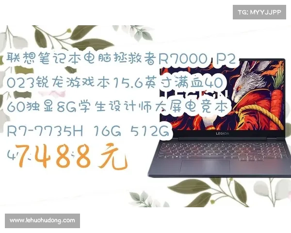 笔记本电脑游戏下载攻略 笔记本电脑游戏下载攻略