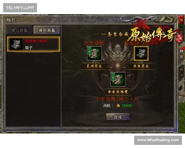 群雄纷争 谱写将星传奇 群雄纷争 谱写将星传奇