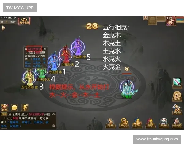 问道手游坐骑怎么弄 问道手游坐骑怎么弄