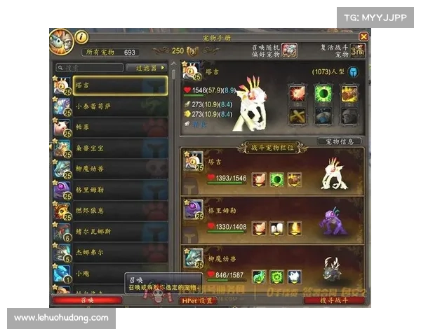 魔兽3商店任务等级中心 魔兽3商店任务等级中心