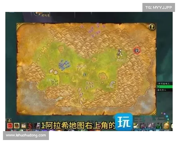 魔兽世界团队奖励记录查看指南 魔兽世界团队奖励记录查看指南