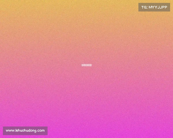 电子竞技俱乐部 电子竞技俱乐部