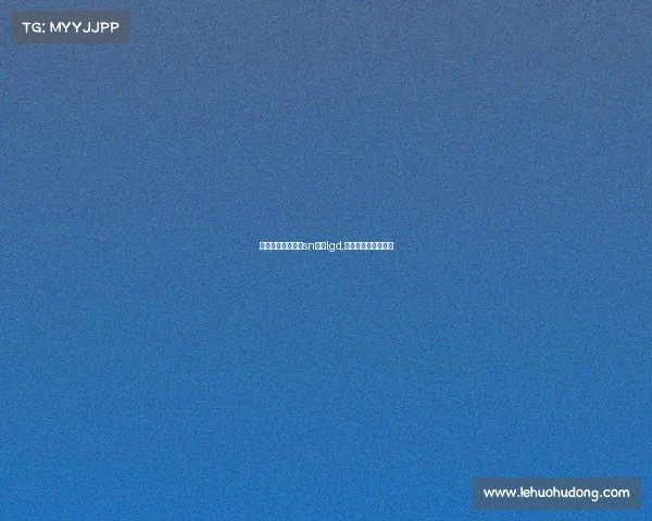 全国电子竞技大赛sn轻取lgd,全国电子竞技锦标赛