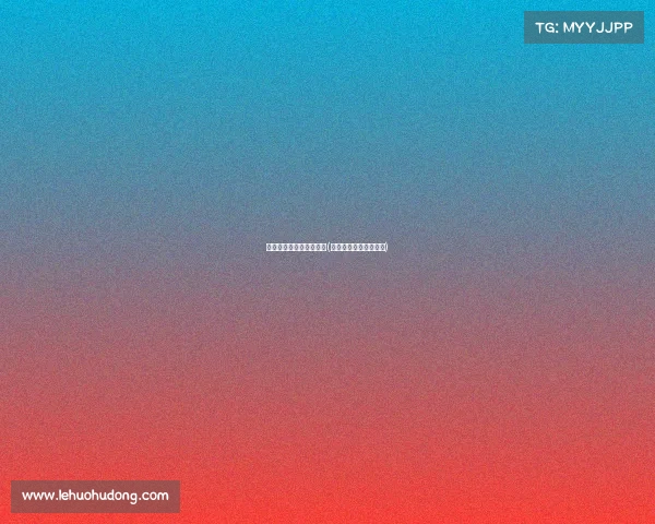 北京电子竞技工作室招聘(北京电子竞技培训学校)