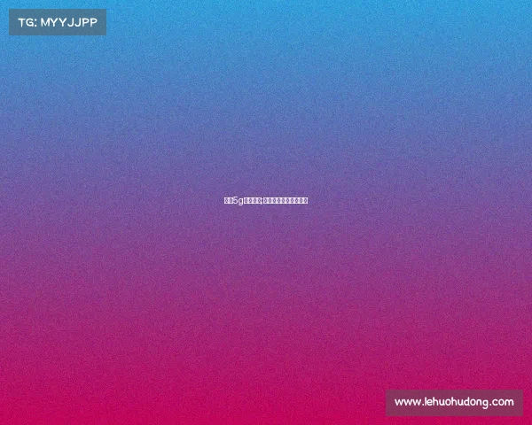 浙江5g电子竞技;浙江省电子竞技公开赛