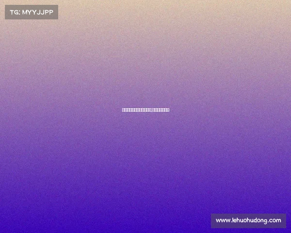 澧县电子竞技比赛时间安排;临澧县电竞酒店