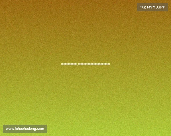 电子竞技以后的发展趋势_预见电竞未来:从游戏竞技到全民参与的产业变革 电子竞技以后的发展趋势_预见电竞未来:从游戏竞技到全民参与的产业变革