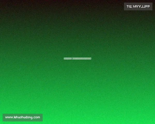 电子竞技别名(《峡谷之巅：终局圣战的序章》)