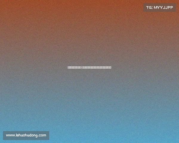 电子竞技存在的问题(荣耀背后的暗伤:电竞繁华下的隐忧与突围) 电子竞技存在的问题(荣耀背后的暗伤:电竞繁华下的隐忧与突围)