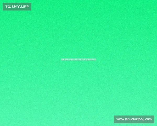 电子竞技比赛主持人衣服掉落、《战袍褪色时，荣光依旧在》